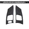 Adecuado para Lexus IS250 06-12 Modificación interior volante de fibra de carbono marco de llave decoración