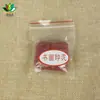 Shanghai Shuangwei Bolsas de 30g al por Mayor Fushou Cinabrio Tinta para Caligrafía y Pintura Color Sello de Caligrafía Sello Tinta Empaque Sencillo