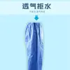 Piernas de Pantalón Desechables de Tejido No Tejido Ginecológicas y Obstétricas, Piernas de Pantalón para Examen y Cirugía Ginecológica, Pantalones Médicos Desechables para Sala de Partos de Hospital