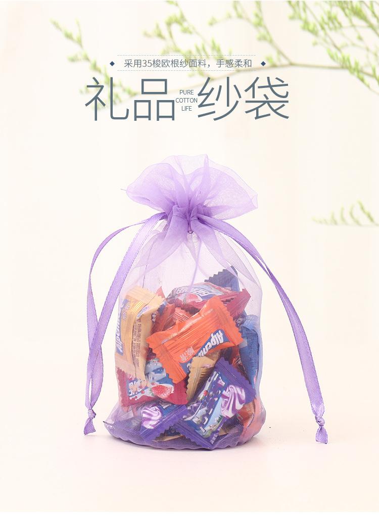 详情_01_涂 .jpg