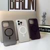 Adecuado para Funda para iPhone 17, Funda de PC Mate Ultrafina 15, Funda Protectora Magnética Ice Fog para iPhone 16 Pro Max 14