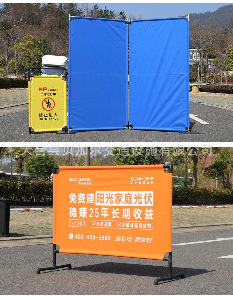 围挡_19.jpg