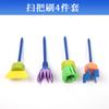 Juego de pinceles de esponja para pintar para niños, con sello de esponja EVA, herramientas de pintura para jardín de infantes, pincel de esponja con mango de madera