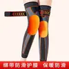 Rodillera de encaje con cordones de ajenjo cálida para piernas frías de ancianos hombres y mujeres pintura articular calefacción cubierta de tubo largo para ancianos leggings antideslizantes otoño