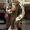 Amazon Transfronterizo 2025 Otoño Exportación Europea y Americana Nueva Moda Femenina Casual Holgada con Capucha Empalmada Chaqueta para Mujer