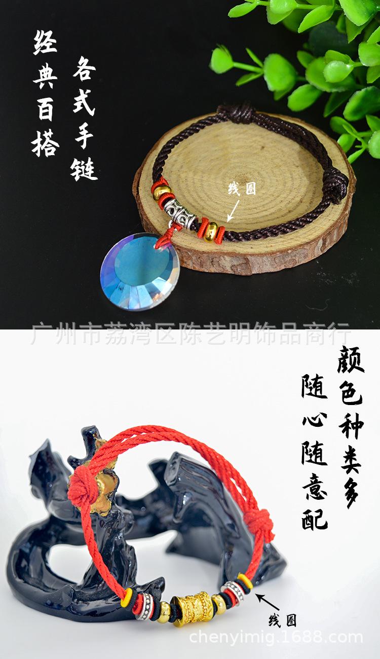 详情页_03