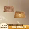 Lámpara Colgante Tejida de Cuerda de Papel Creativa, Nueva Luminaria Hecha a Mano Estilo Chino, Pantalla Decorativa para Casa de Huéspedes, Restaurante, Tienda de Hot Pot, Transfronterizo
