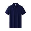 Polo de Secado Rápido, Solapa Sin Costuras Manga Corta Ropa de Trabajo, Personalizado Evento Aniversario Reunión Anual Corporativa Camisa Cultural Ropa de Trabajo