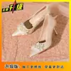 Zapatos de Boda de Punta Estilo Nuevo 2025 para Mujer, Adecuados para Uso Diario, Zapatos de Novia, Tacones Altos de Boda Estilo Francés para Damas de Honor, Zapatos de Mujer de Tacón Fino