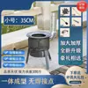 Novo Modelo de Fogão a Lenha Integrado para Uso Doméstico Rural, Fogão a Lenha Portátil para Exterior, Fogão Grande Multifuncional Sem Fumaça para Panelas