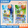 Japão Kobayashi Bingxingshu Patch Refrescante Patch Anti-calor Patch Anti-calor Treinamento Militar Patch de Gelo Refrescante Patch de Gel 10 unidades