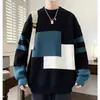 Suéter masculino inverno moda masculina outono e inverno solto preguiçoso moda cor da marca combinando camisola masculina camisa inferior suéter