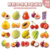 20 pegatinas magnéticas de frutas 3D originales, infantiles y exquisitas, decoración magnética suave impermeable para refrigerador de alimentos de alta definición