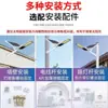 Luzes Solares Personalizadas para Exterior À Prova d'Água de Alta Potência Inteligentes com Controle de Luz Iluminação Rodoviária Iluminação Solar Luzes de Rua Luz Forte