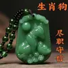 Collar con Colgante de Imitación de Jade Hetian con los Doce Signos del Zodíaco en Verde Oscuro para Hombres y Mujeres, Cadena Versátil para Suéter Joyería al por Mayor