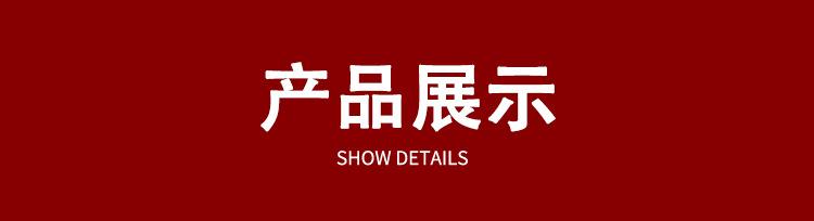 产品展示详情页_01