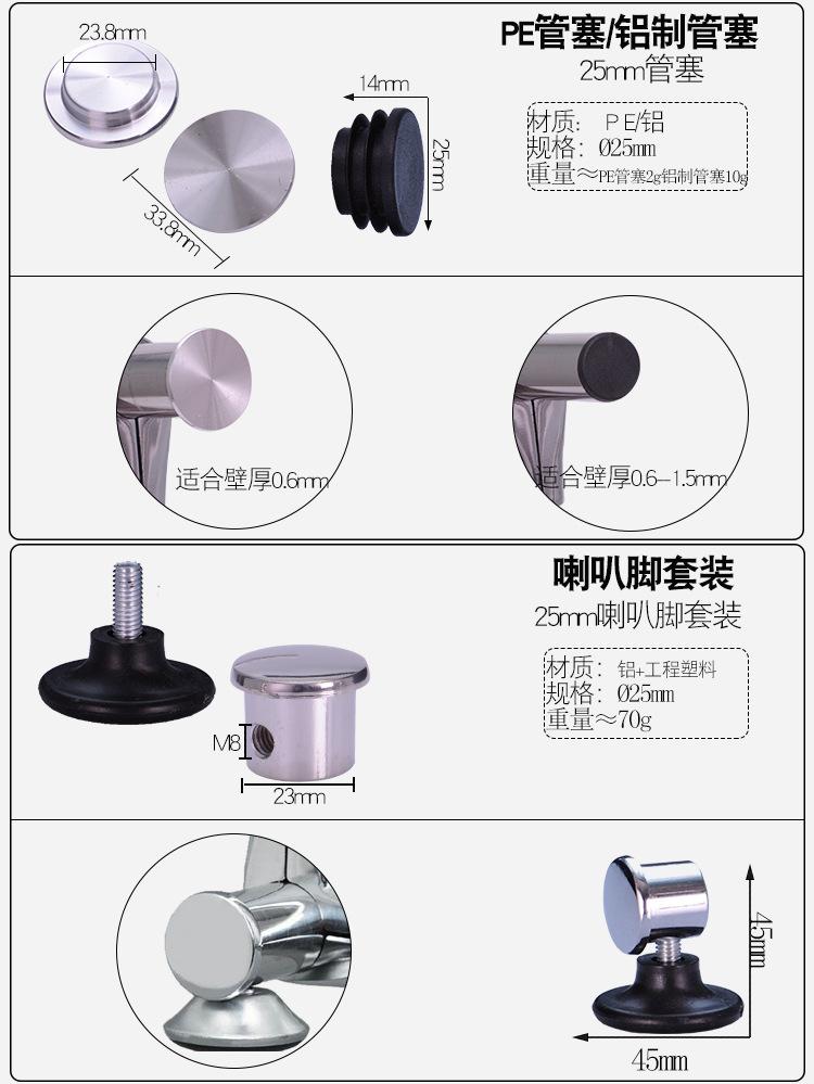 25圆管24_14.jpg