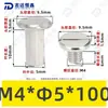 Tornillos de Acero Inoxidable 304 de Cabeza Plana Biselada de Doble Rosca, Tornillos de Bloqueo, Remaches, Tornillos para Muebles, Tuercas M2-M5