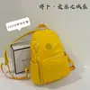 Mochila Unisex Bobo Modelo Nuevo 2024 Serie La La Land Moda Versátil Gran Capacidad Simple