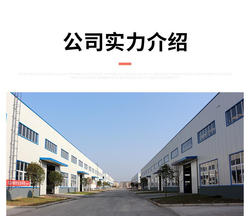 狼狗王详情4——粗火腿_15.jpg