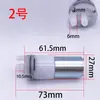 Bomba de agua para barredora 370, bomba de diafragma, compatible con varios modelos de CC 3.7V/12V/18V/24V