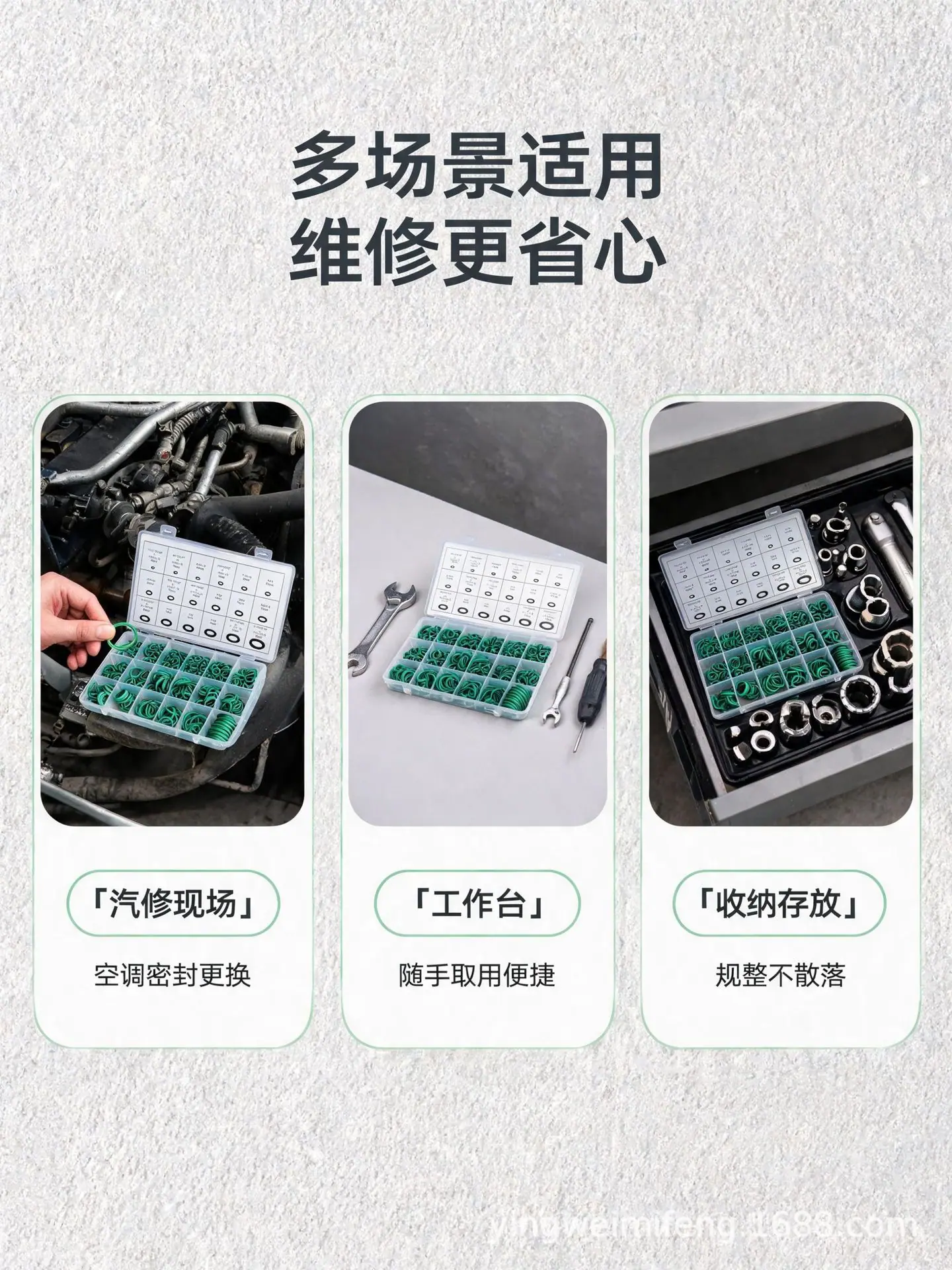 05 场景应用.png