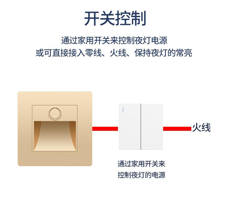 详情11-1.jpg