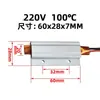 Fábrica 12V~220V Cerámico Ptc Temperatura Constante Aire Calentador Eléctrico Elemento Calefactor Aluminio Fundido Placa Calefactora 60