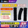 Tubo Corrugado de PTFE Tubo de Teflon Tubo de Plástico de PTFE Tetrafluoroetileno Conexão de Tubulação Industrial Tubo Corrugado de PFA