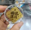 Adesivo de Telefone de Ouro Puro 999 para Riqueza Instantânea, com Adesivo Traseiro, Adesivo de Ouro 2mg, Presente Promocional para Lojas de Ouro em Transmissão ao Vivo