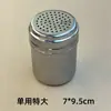 Pote tempero para churrasco em aço inoxidável premium, saleiro de especiarias, caixa de tempero para pimenta, pote de cominho, pote de sal para condimentos