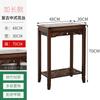 Estante para flores, mesa de flores de interior, estante para macetas, estante de suelo para sala de estar, estante Hanglan, mesa de flores antigua, estante de flores de bambú chino, estante de almacenamiento