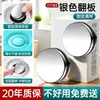 Tapa de Desagüe Emergente para Lavabo, Núcleo Emergente Tipo Pulsador para Lavabo, Tapón de Fugas de Agua para Lavabo de Encimera, Accesorios Universales