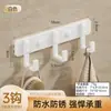 Gancho de Aluminio Espacial Transfronterizo para Colgar Ropa y Sombreros, Gancho de Baño para Colgar Ropa, Almacenamiento de Cocina, Gancho de Pared sin Taladro