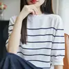 Nueva Colección Primavera Verano 2026 Camiseta de Punto Retro Rayada de Algodón Puro Cuello Redondo Prendas de Punto Versátiles de Algodón Puro Manga Corta para Mujer