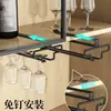 Estante para Copas de Vino sin Taladro para Uso Doméstico, Estante Colgante para Copas de Vino sin Clavos, Estante de Almacenamiento para Copas de Gabinete de Vino, Adorno Colgante de Lujo Ligero