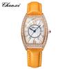 Reloj de cuarzo con calendario para mujer, moderno, con incrustaciones de diamantes y cubo de vino Chenxi, resistente al agua, de fábrica, para comercio exterior en vivo transfronterizo.