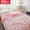 Colcha de Algodão Lavável de Verão Nanjiren Colcha de Ar Condicionado de Verão Colcha Fina para Dormitório Estudantil Colcha de Seda Gelada de Verão Colcha Fresca de Verão Lavável à Máquina