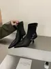 Botines altos de tacón de aguja con punta fina, ajustados, cortos, 2026 otoño, elegantes, con hebilla de cinturón, de cuero elástico, para mujer