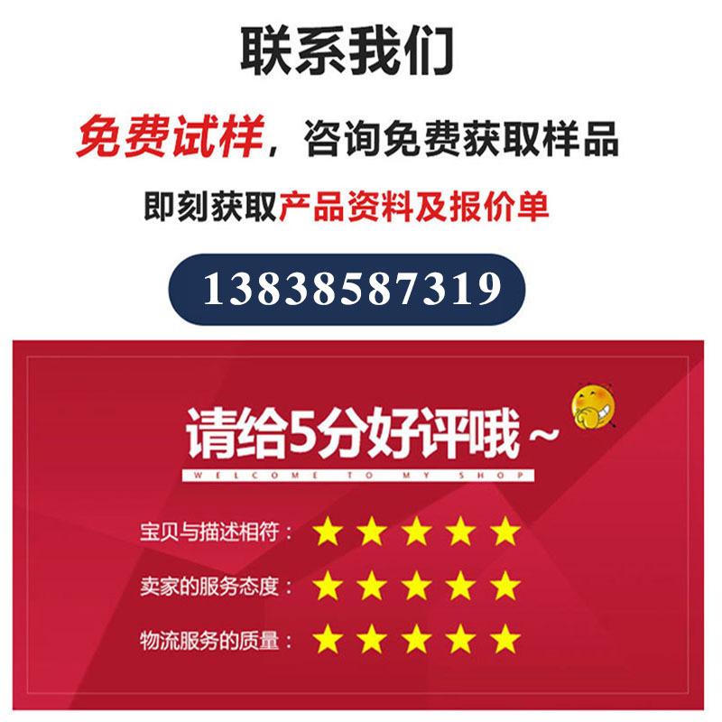 联系方式.jpg