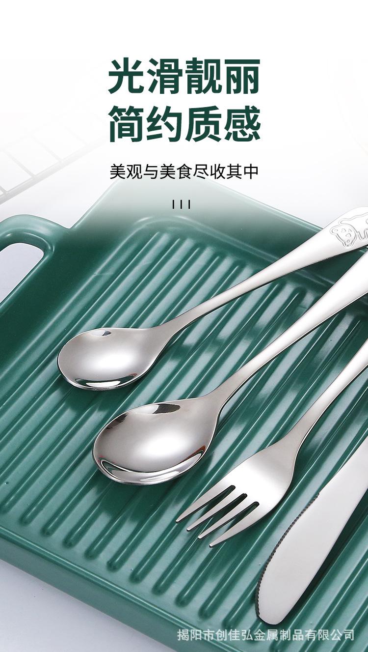 详情图_03.jpg