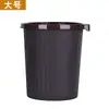 Contenedor de Almacenamiento Cubo de Basura Casero Creativo Baño Cocina Sala de Estar Cesta de Basura sin Tapa Tamaño Grande Cubo de Basura Engrosado