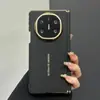 Protección del eje central de doble cara se transforma instantáneamente en XT, apta para funda de teléfono plegable Huawei MateX con 50% de descuento, tacto premium, anticaída