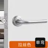 Cerradura de pasillo YJX de acero inoxidable 304, cerradura de puerta de pasillo, cerradura de canal de una lengüeta sin llave