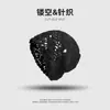 Gorro de Ganchillo Tejido para Mujer, Nuevo Estilo Otoño/Invierno 2026, Turbante de Encaje para Viajar en el Oeste de Sichuan, Gorro de Lana para Clima Frío de Gran Circunferencia de Cabeza