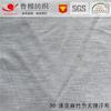 Tejido de punto de spandex teñido con segmento de copo de nieve de algodón y poliéster CVC, color gris cáñamo, elástico R/C, con costura gruesa acanalada