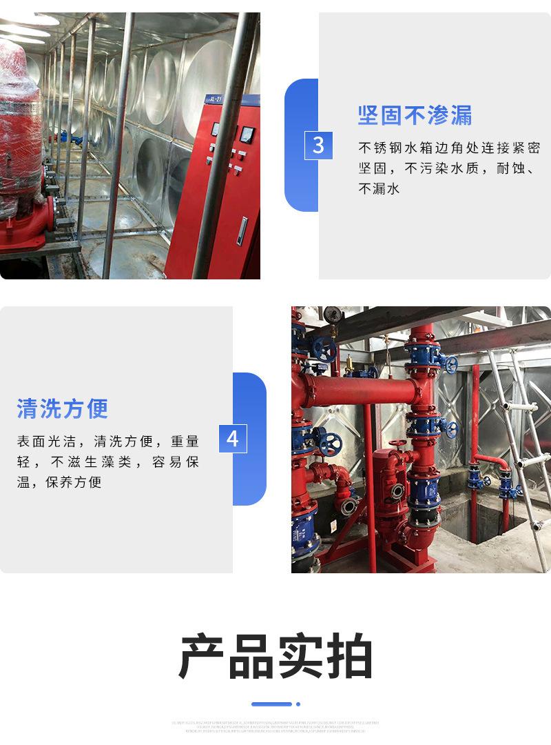 详情页_06