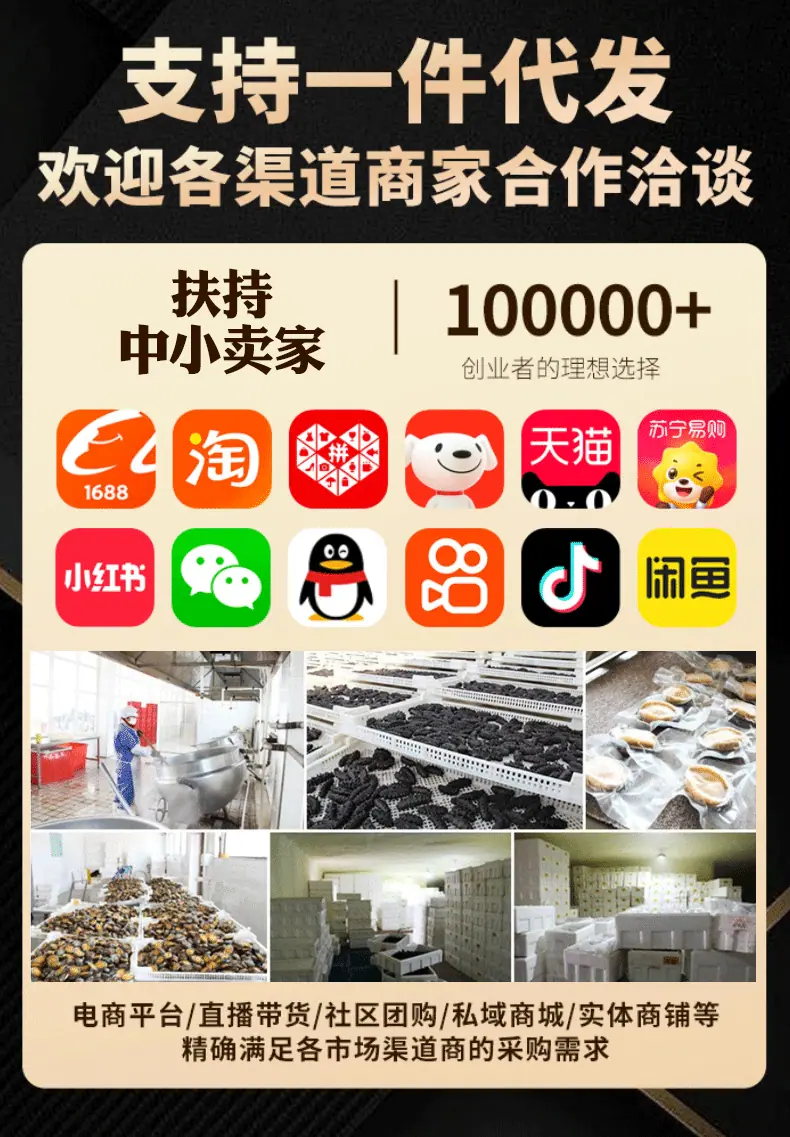 详情页_02