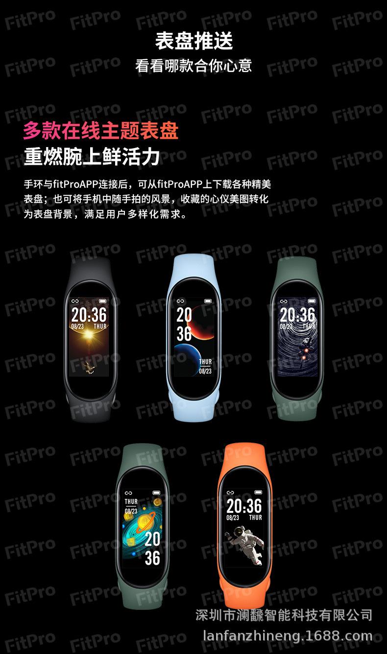 中文单张-加水印_07.png
