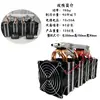 4 Tubos de Cobre Refrigerador de Semiconductores DIY 12V Tanque Pequeño de Peces Refrigerador de Líquido Máquina de Enfriamiento Módulo de Disipación de Calor